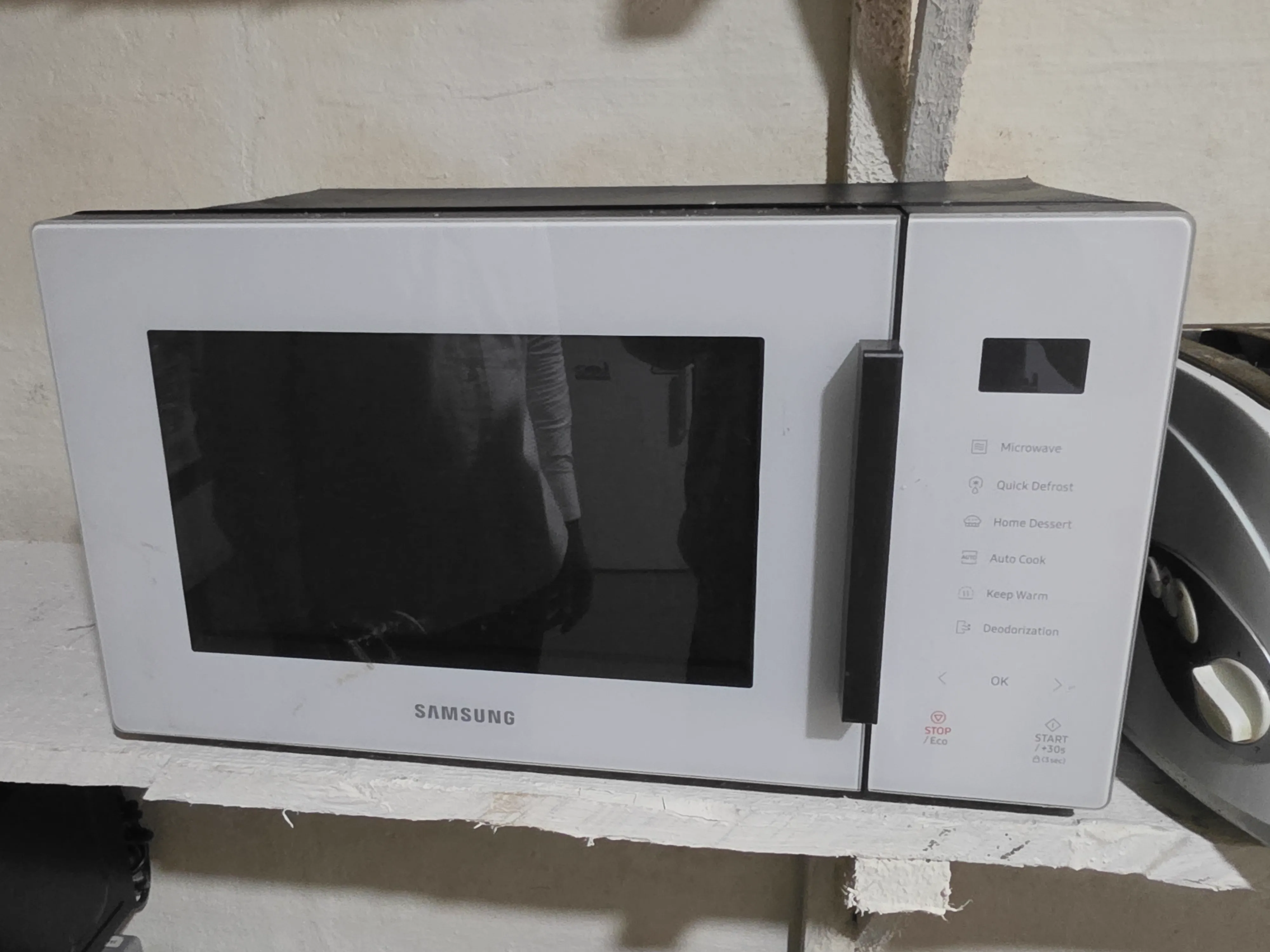 microwave product